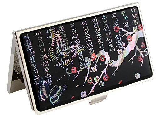 Perlmutt Metall Pflaumenblüte, Schmetterling und koreanisches Buchstaben Hangeul Design Schwarz Visitenkredit Name Ausweis Etui Edelstahl Graviert Slim Purse Pocket Cash Money Wallet